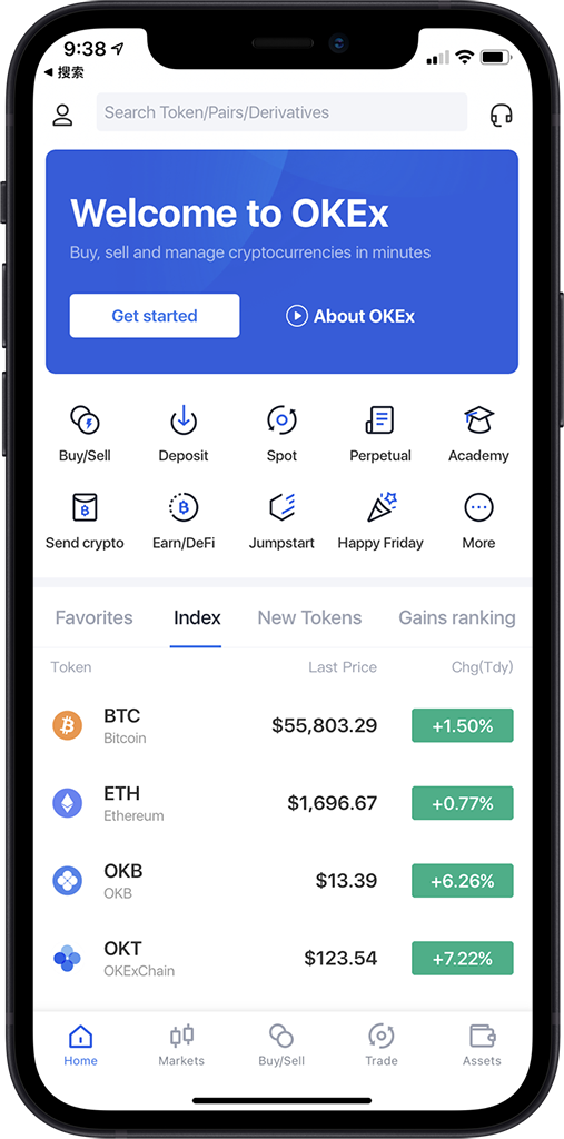 usdt交易官网下载_usdt钱包官网_首选数字交易工具